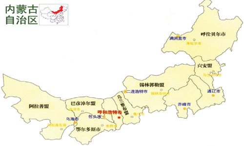 内蒙古,草原瑰宝与文化熔炉的交响乐章