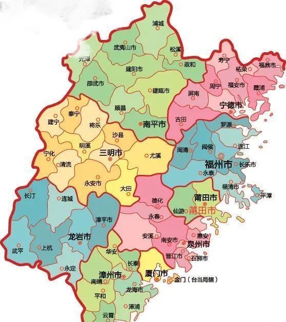 八闽探韵,福建历史与自然风光之旅