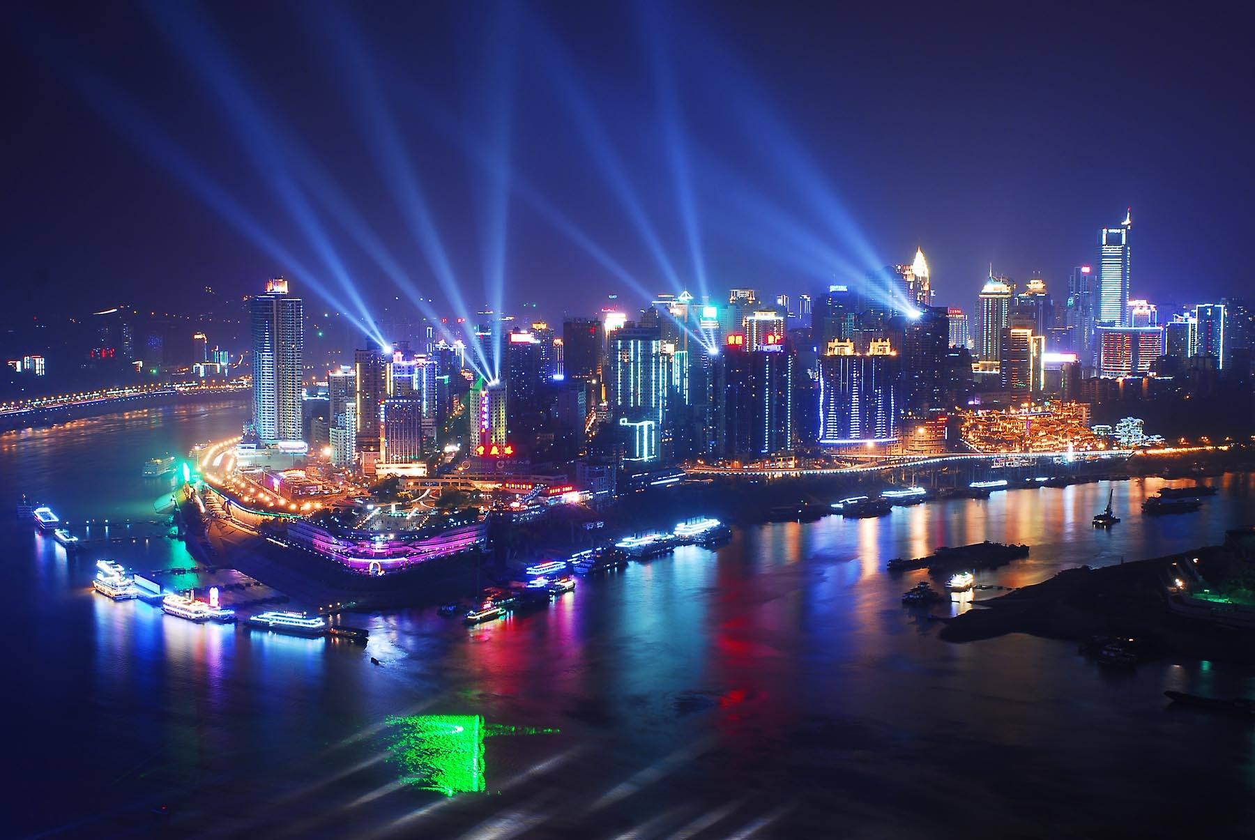 重庆,历史与现代的璀璨交融之城