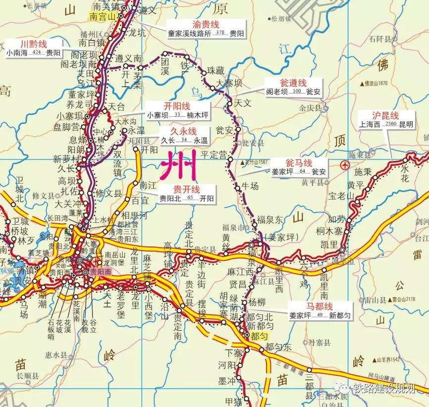 贵州,嘉宾云集,观众热情如火