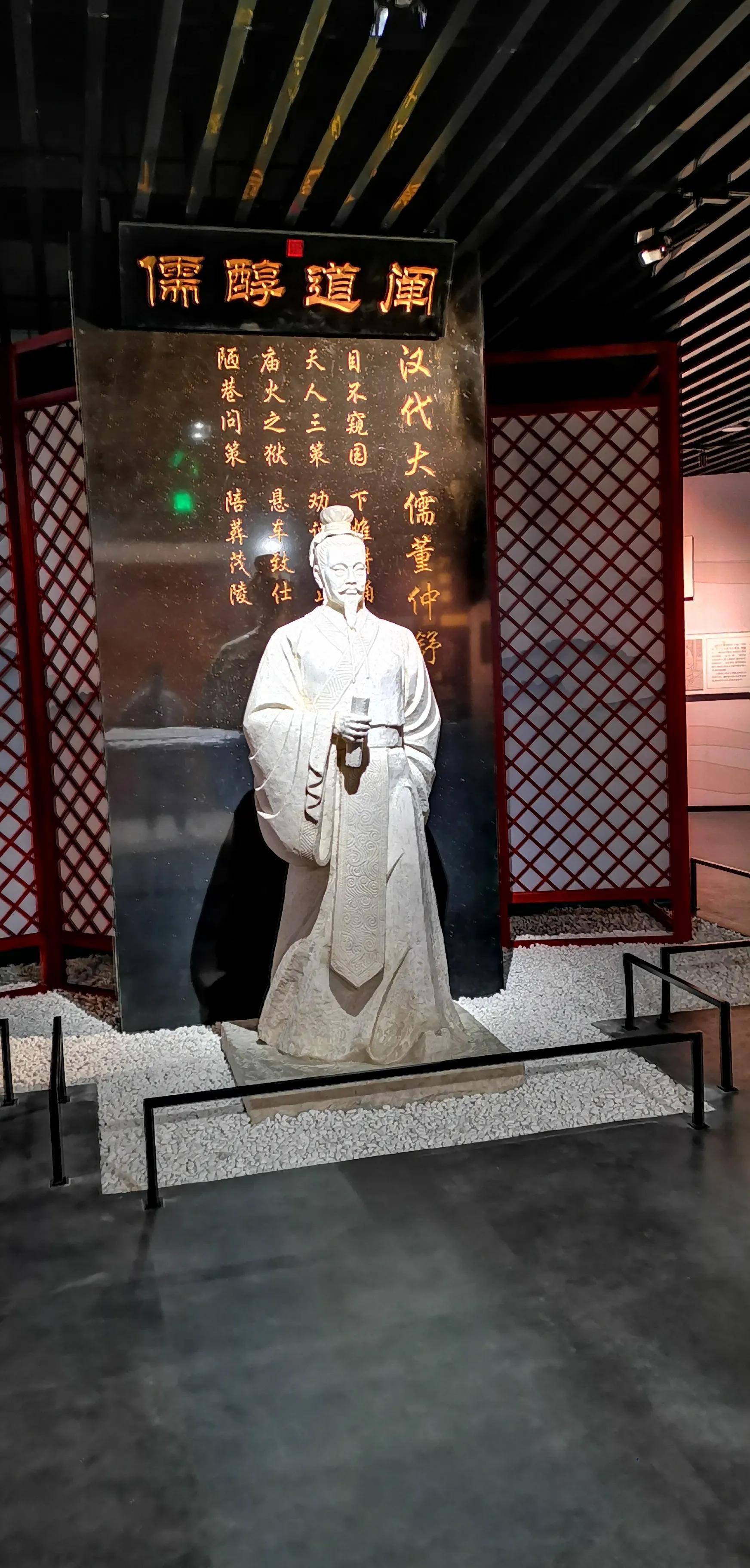 衡水,致敬亲爱的听众们