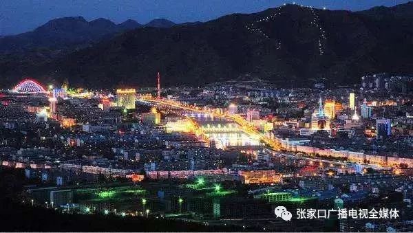 张家口,邂逅诗意与远方之地